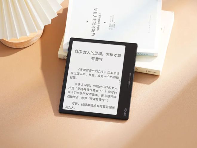 f3不愧是阅读器界的“尖子生”PP电子年度销冠！文石Lea