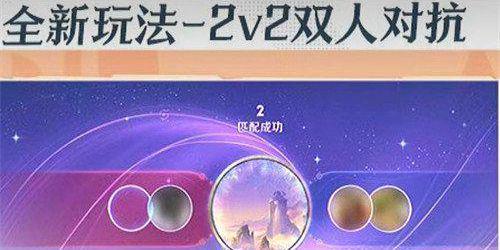 宵节活动有哪些元宵节活动介绍PP模拟器免费试玩王者荣耀元(图6)