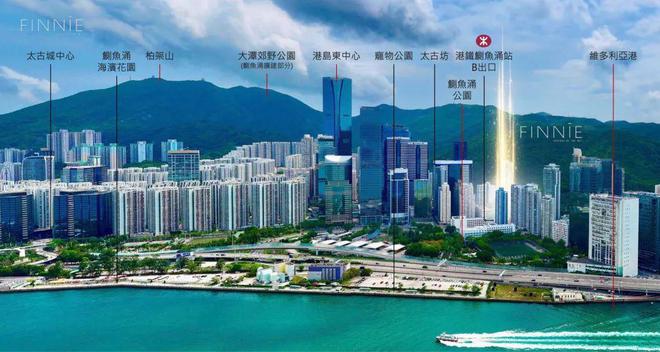 宅评价和客户反馈-今日最新优惠活动介绍PP模拟器香港鲗鱼涌站：Finnie住(图3)