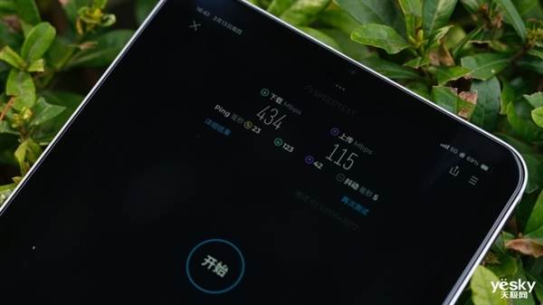 ！iPad mini最新款深度体验PP电子模拟器吃灰率最低的iPad(图13)