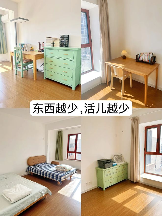 大闲置：别让一时心动变成家里的空间杀手！PP电子模拟器免费中国家庭最易踩坑的5(图3)